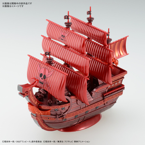 ONE PIECE GRAND SHIP COLLECTION RED FORCE New Item (Tentative)  2022年4月7日截止